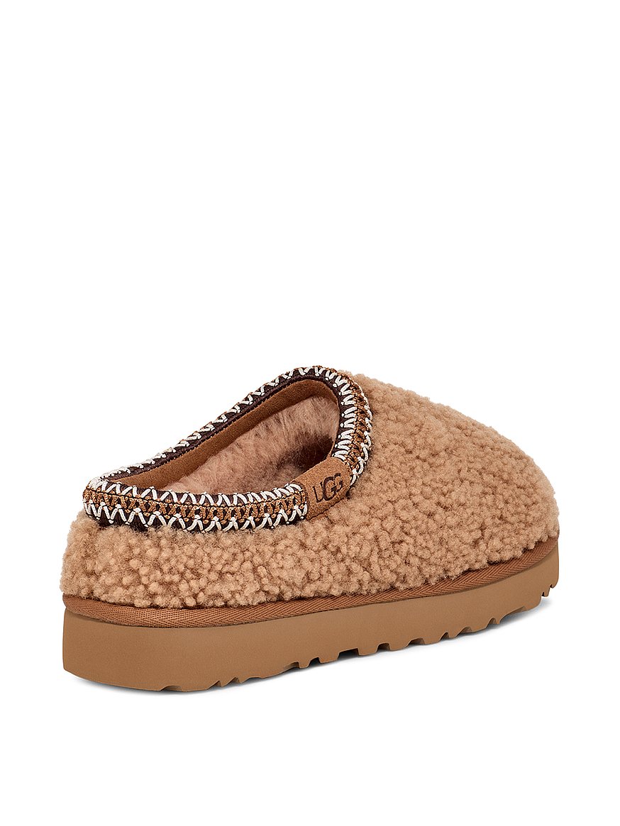 tasman maxi curly slippers tasman maxi curly slippers
