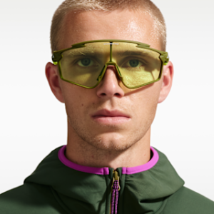 nike acg vista vert Низкое освещение