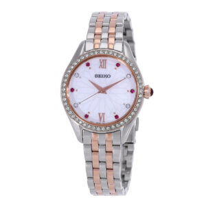 seiko quartz mother of pearl dial ladies watch sur542